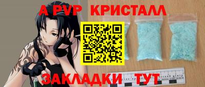 кокаин колумбия Камень-на-Оби