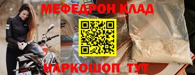 а пвп мука Кизилюрт