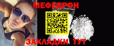 амфетамин Каменск-Шахтинский