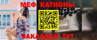 кокаин колумбия Камень-на-Оби