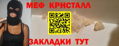ALPHA PVP Каменск-Уральский
