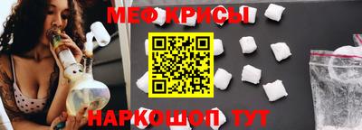 кокаин колумбия Камень-на-Оби
