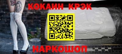 ALPHA PVP Каменск-Уральский