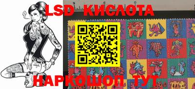 ALPHA PVP Керчь