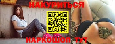 соль ск Кизляр