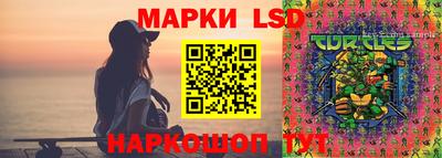 кокаин колумбия Камень-на-Оби