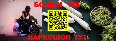 ALPHA PVP Каменск-Уральский