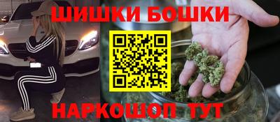 соль ск Кизляр