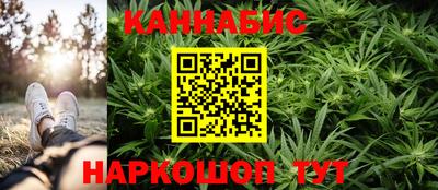 ALPHA PVP Керчь