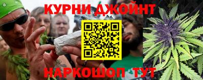 амфетамин Каменск-Шахтинский