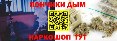соль ск Кизляр
