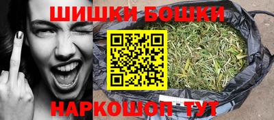 амфетамин Каменск-Шахтинский