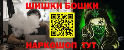 амфетамин Каменск-Шахтинский