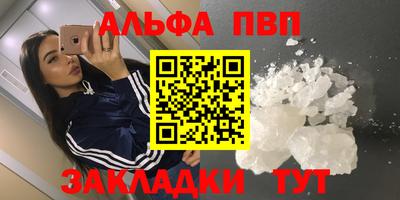 кокаин колумбия Камень-на-Оби