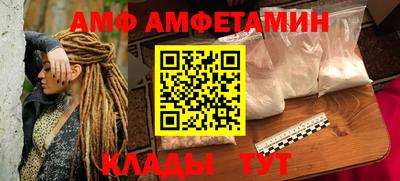 а пвп мука Кизилюрт
