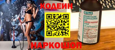 соль ск Кизляр