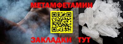 а пвп мука Кизилюрт