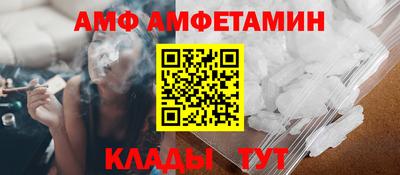 ALPHA PVP Каменск-Уральский