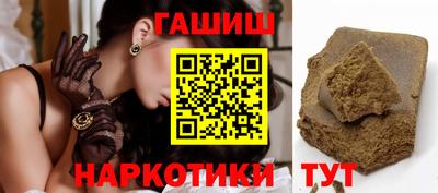кокаин колумбия Камень-на-Оби