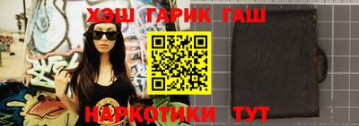 соль ск Кизляр