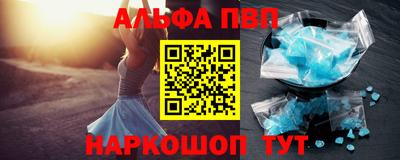 соль ск Кизляр