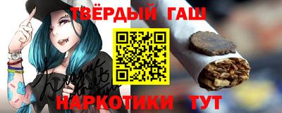кокаин колумбия Камень-на-Оби