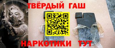 соль ск Кизляр