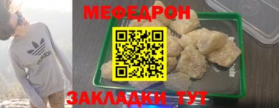 соль ск Кизляр
