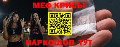 ALPHA PVP Керчь